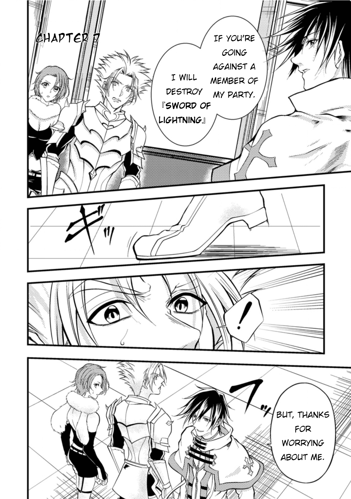 The Healer Who Was Banished From His Party, Is, in Fact, the Strongest Chapter 7 - Page 3