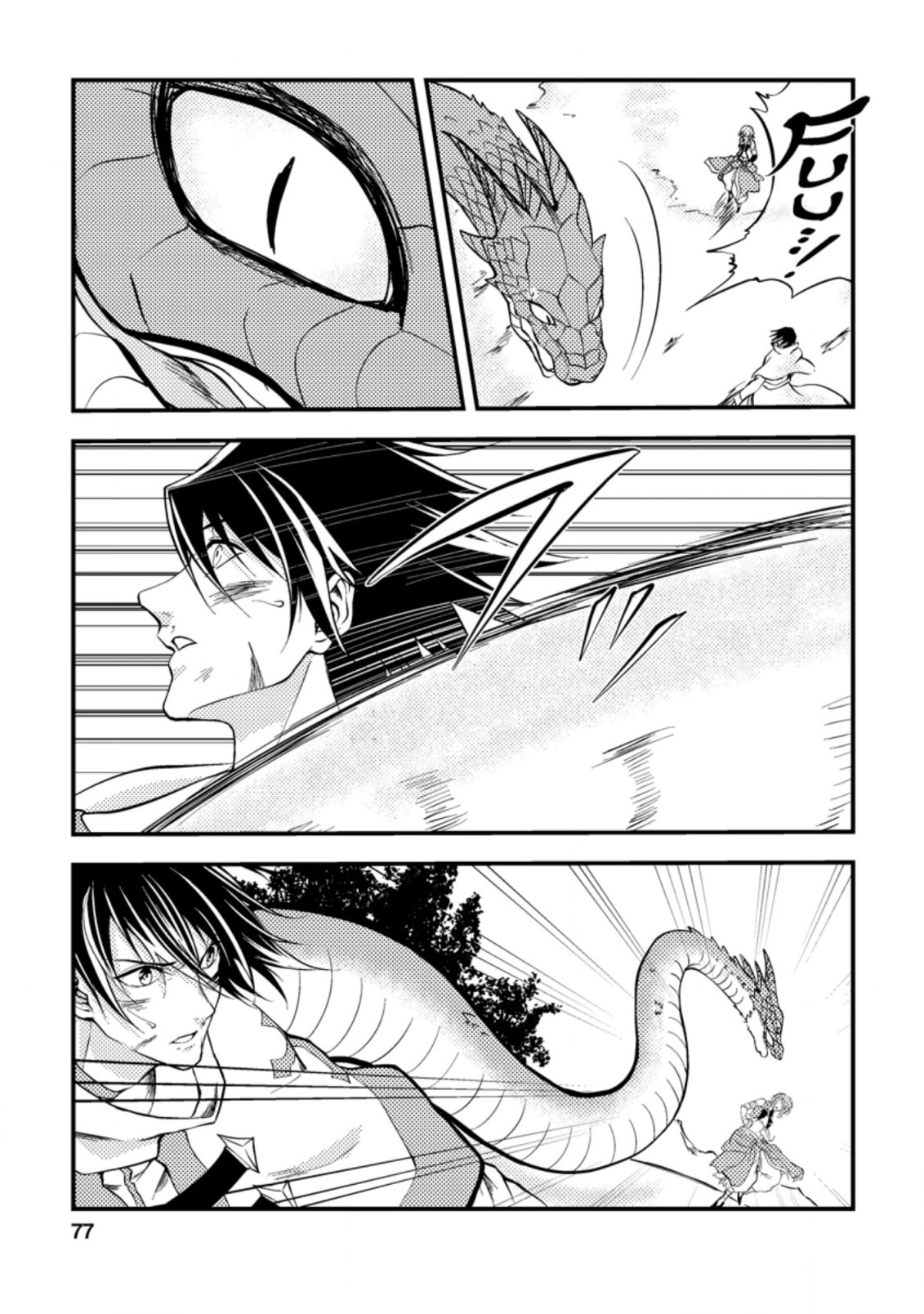 The Healer Who Was Banished From His Party, Is, in Fact, the Strongest Chapter 8 - Page 17