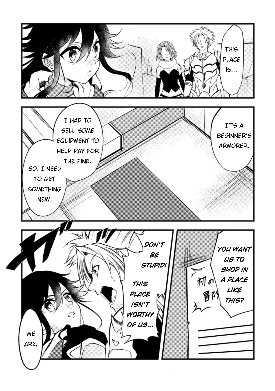 The Healer Who Was Banished From His Party, Is, in Fact, the Strongest Chapter 9 - Page 9