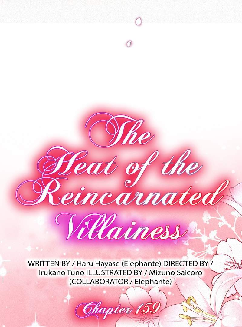 The Heat of the Reincarnated Villainess Chapter 159 - Page 6