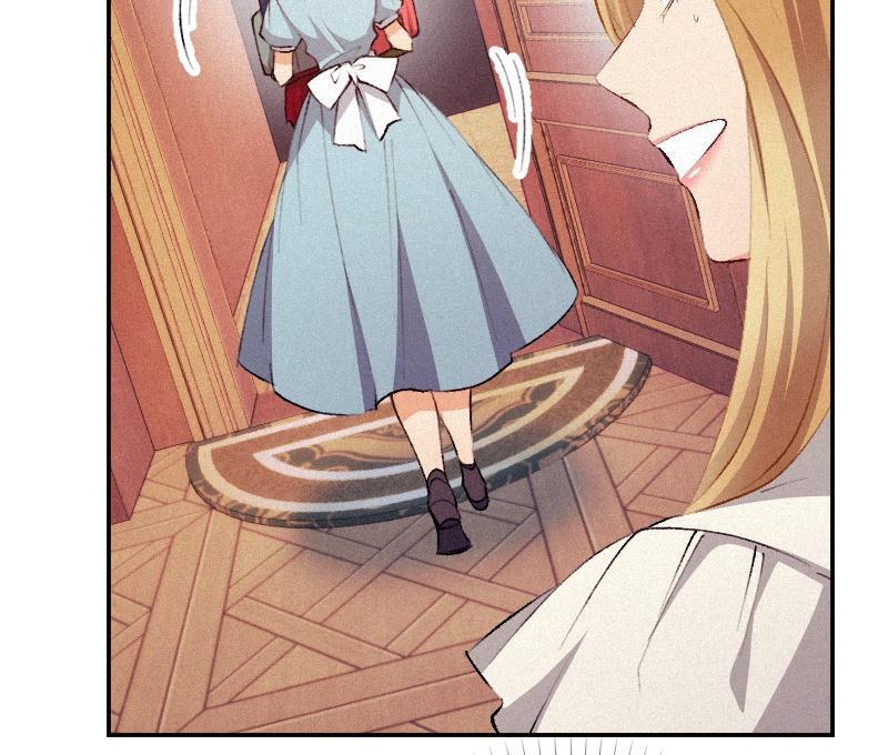 The Heat of the Reincarnated Villainess Chapter 159 - Page 78
