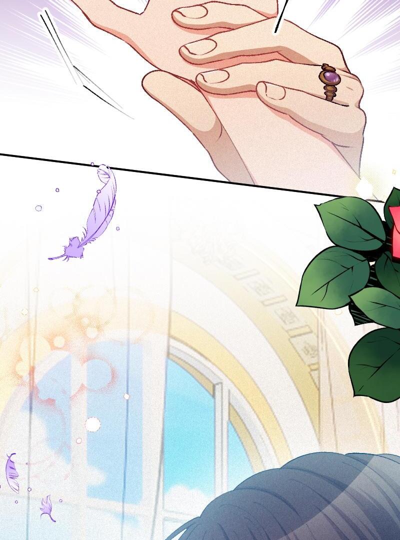 The Heat of the Reincarnated Villainess Chapter 161 - Page 19