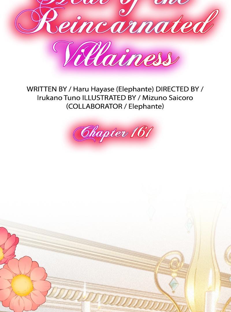 The Heat of the Reincarnated Villainess Chapter 161 - Page 4