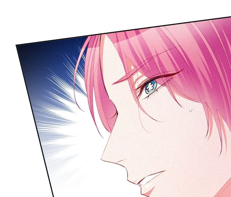 The Heat of the Reincarnated Villainess Chapter 161 - Page 76