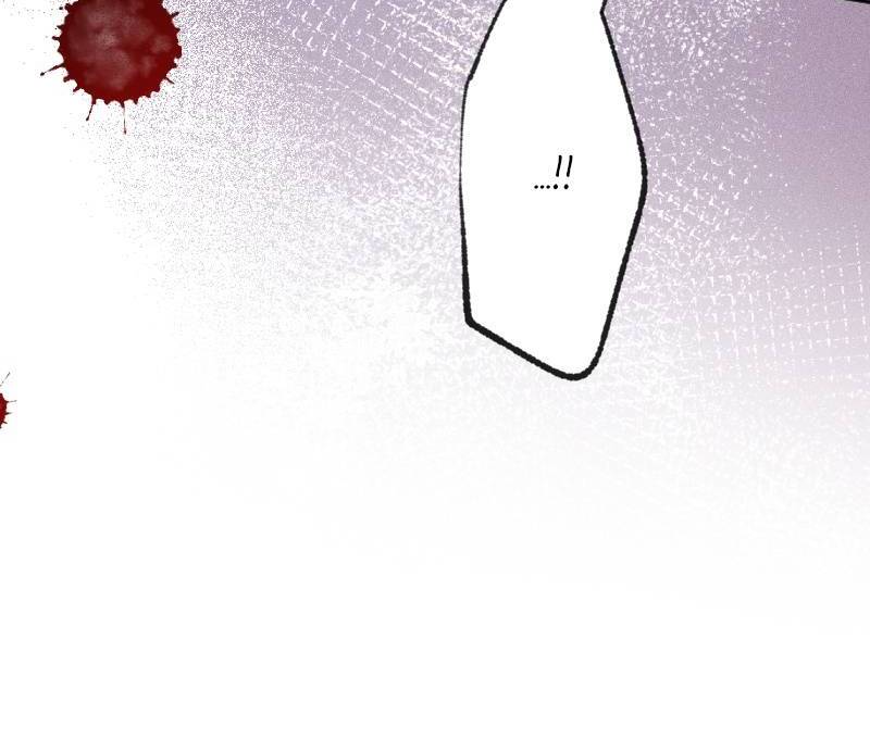 The Heat of the Reincarnated Villainess Chapter 162 - Page 19