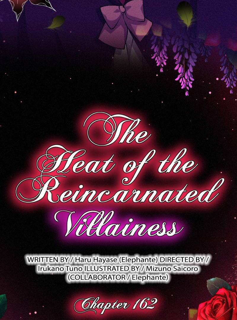 The Heat of the Reincarnated Villainess Chapter 162 - Page 3