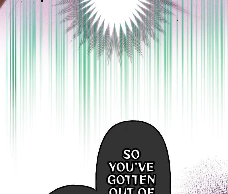 The Heat of the Reincarnated Villainess Chapter 162 - Page 88