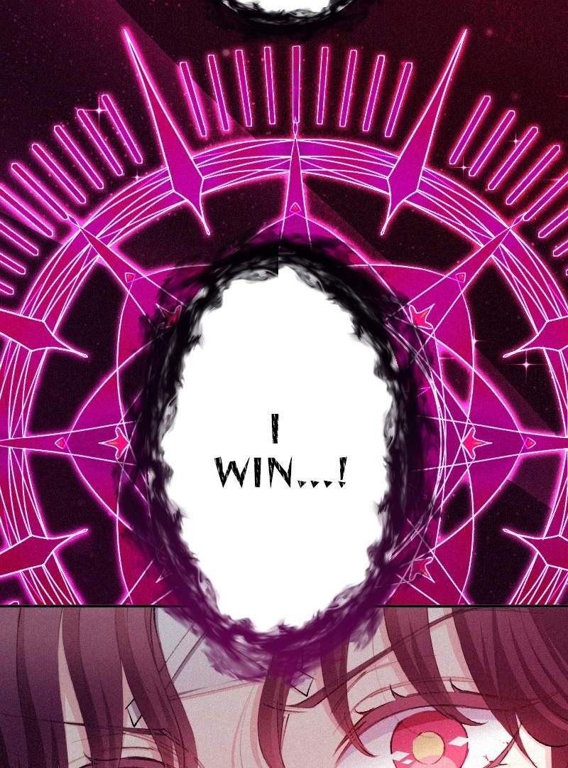 The Heat of the Reincarnated Villainess Chapter 163 - Page 86
