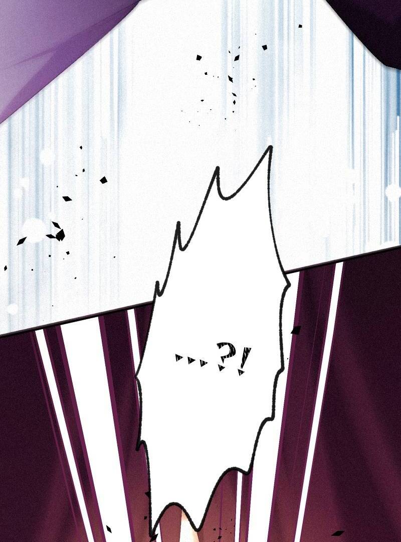 The Heat of the Reincarnated Villainess Chapter 163 - Page 94