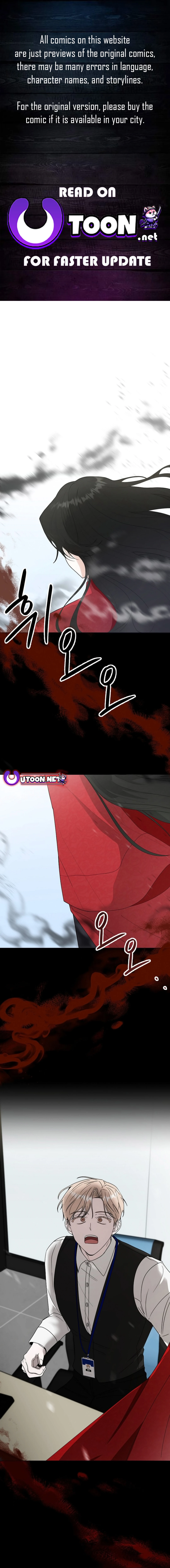 The Heavenly Demon Becomes an Idol Chapter 1 - Page 0