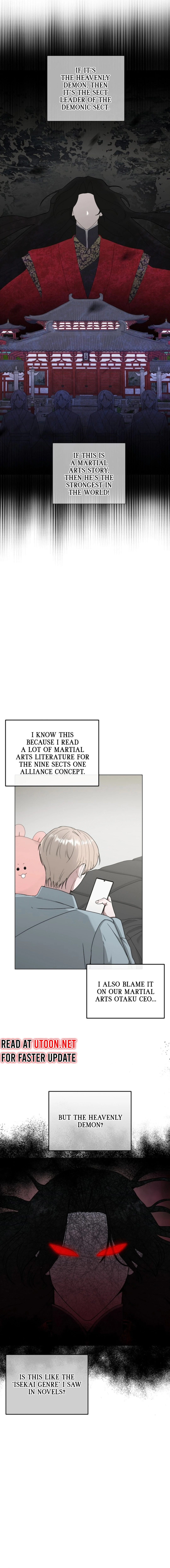 The Heavenly Demon Becomes an Idol Chapter 1 - Page 13
