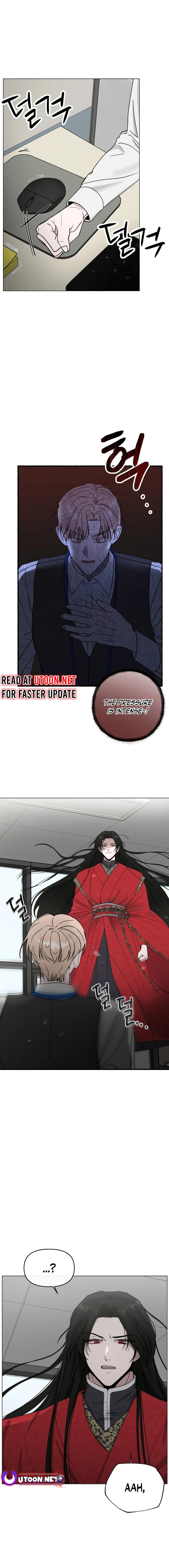 The Heavenly Demon Becomes an Idol Chapter 1 - Page 7