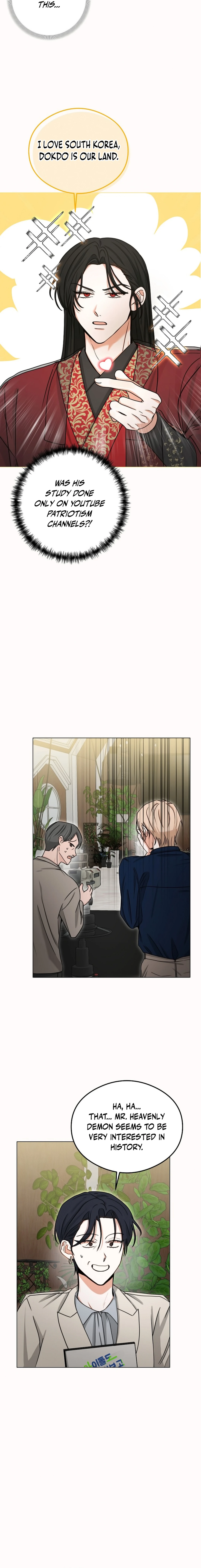 The Heavenly Demon Becomes an Idol Chapter 10 - Page 6