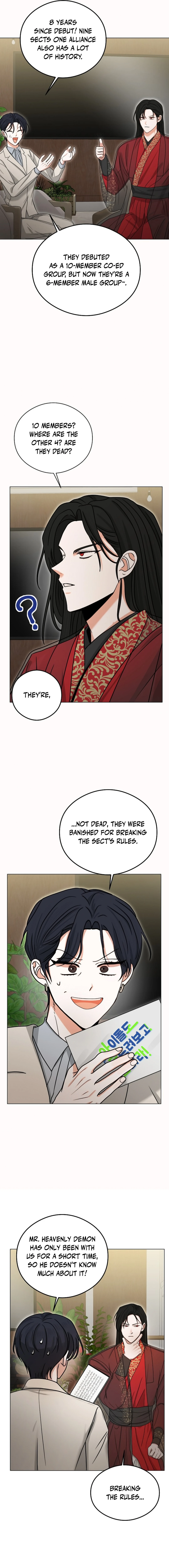 The Heavenly Demon Becomes an Idol Chapter 10 - Page 7