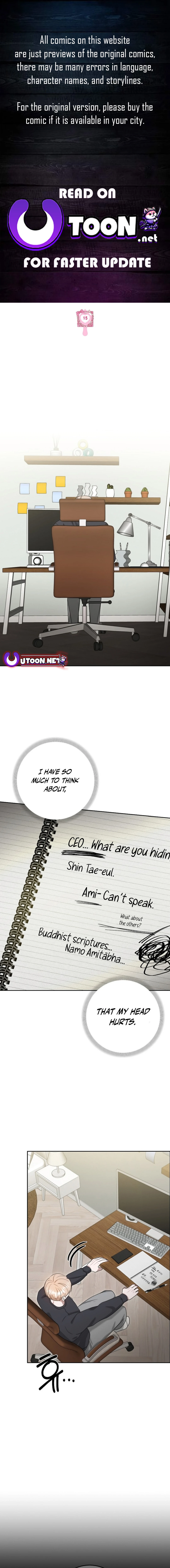 The Heavenly Demon Becomes an Idol Chapter 15 - Page 0