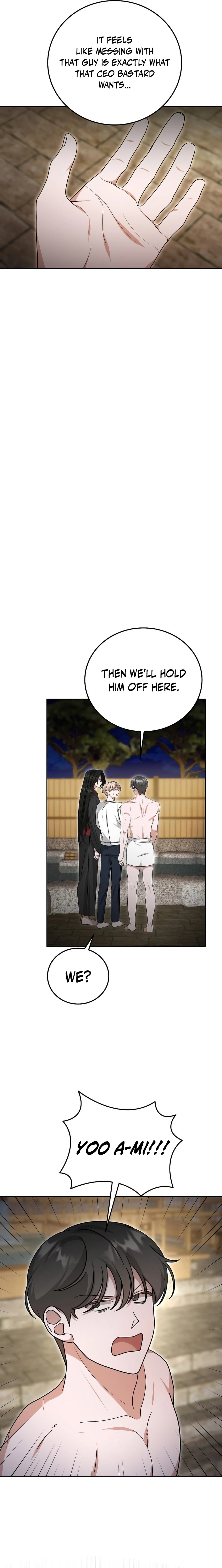 The Heavenly Demon Becomes an Idol Chapter 20 - Page 11