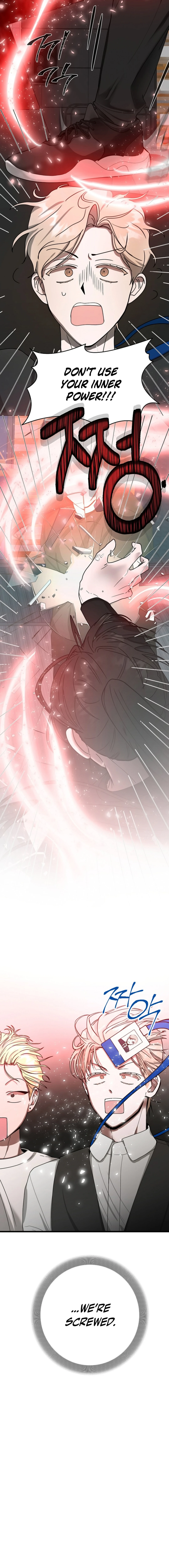 The Heavenly Demon Becomes an Idol Chapter 4 - Page 10
