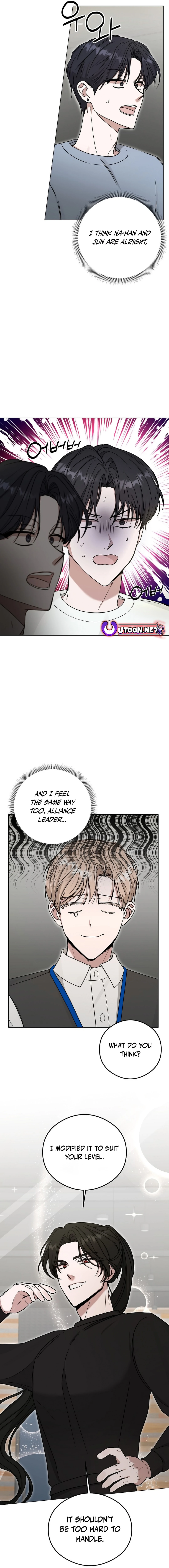 The Heavenly Demon Becomes an Idol Chapter 5 - Page 10