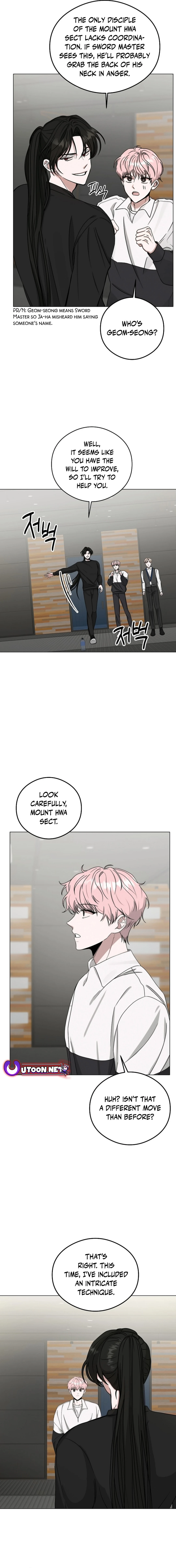 The Heavenly Demon Becomes an Idol Chapter 5 - Page 15