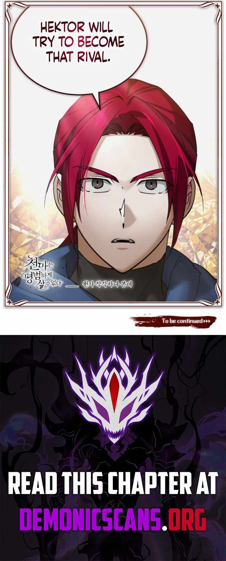 The Heavenly Demon Can’t Live a Normal Life Chapter 168 - Page 15