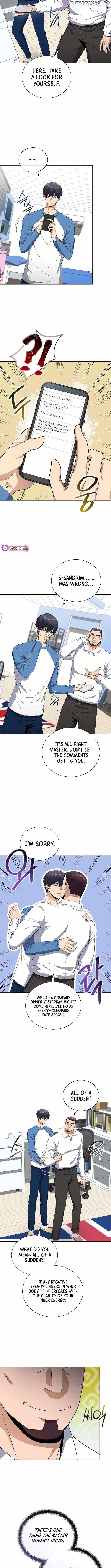 The Heavenly Demon Lord Who Doesn’t Want to Level Up Chapter 88 - Page 3