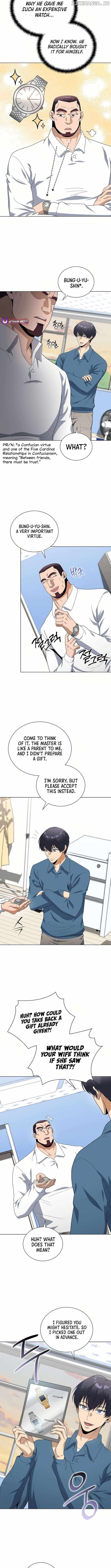 The Heavenly Demon Lord Who Doesn’t Want to Level Up Chapter 88 - Page 7