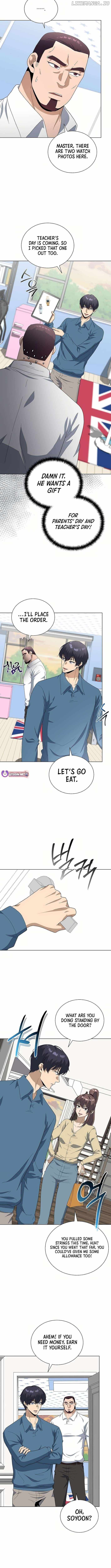 The Heavenly Demon Lord Who Doesn’t Want to Level Up Chapter 88 - Page 8