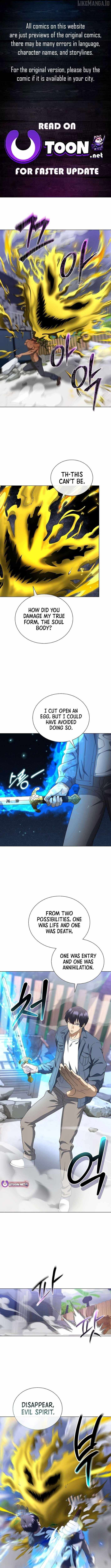 The Heavenly Demon Lord Who Doesn’t Want to Level Up Chapter 92 - Page 0