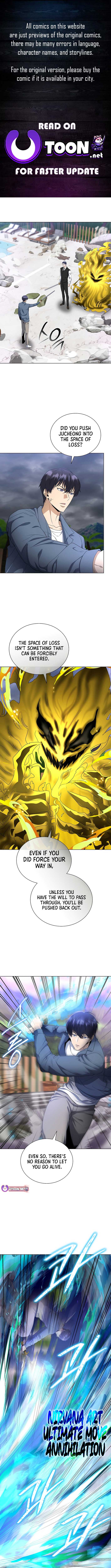 The Heavenly Demon Lord Who Doesn’t Want to Level Up Chapter 93 - Page 0
