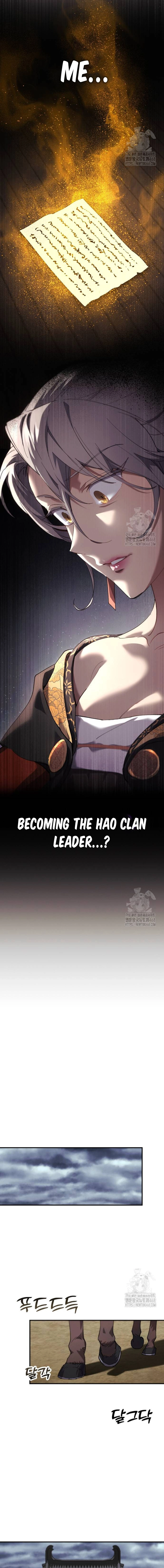 The Heavenly Demon Wants a Quiet Life Chapter 19.2 - Page 1