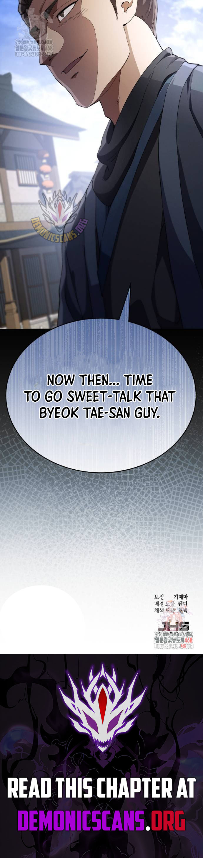 The Heavenly Demon Wants a Quiet Life Chapter 43 - Page 20
