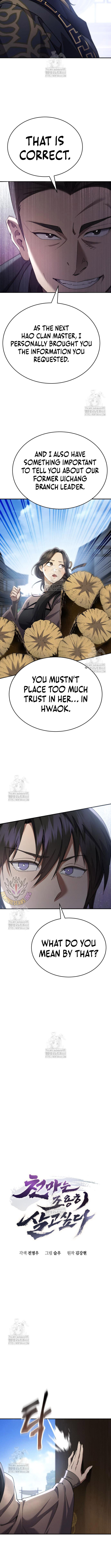 The Heavenly Demon Wants a Quiet Life Chapter 44 - Page 4