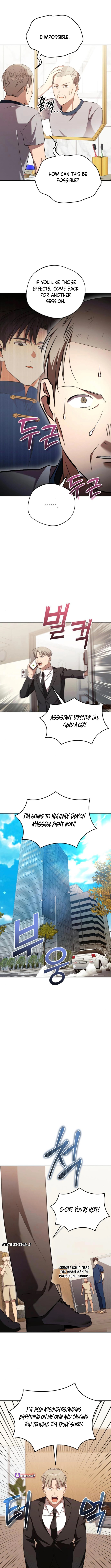 The Heavenly Demon Will Give You a Massage Chapter 65 - Page 7
