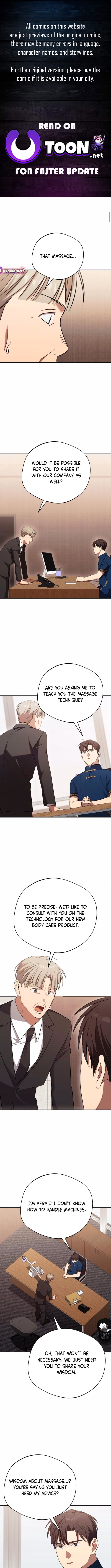 The Heavenly Demon Will Give You a Massage Chapter 66 - Page 0