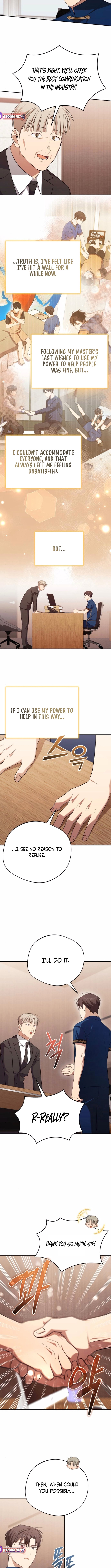 The Heavenly Demon Will Give You a Massage Chapter 66 - Page 1