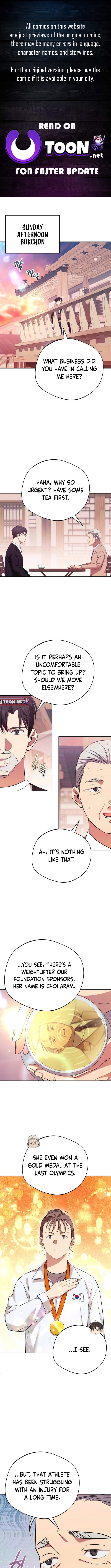 The Heavenly Demon Will Give You a Massage Chapter 68 - Page 0
