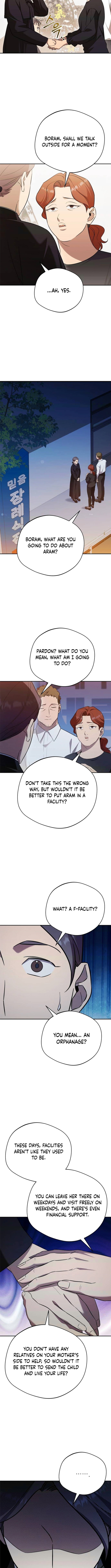 The Heavenly Demon Will Give You a Massage Chapter 68 - Page 2