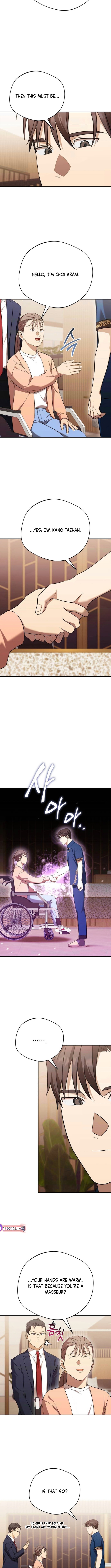 The Heavenly Demon Will Give You a Massage Chapter 69 - Page 1