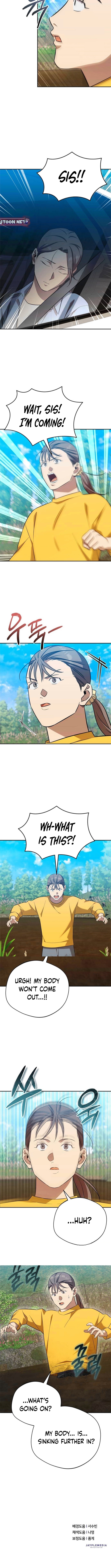 The Heavenly Demon Will Give You a Massage Chapter 69 - Page 10