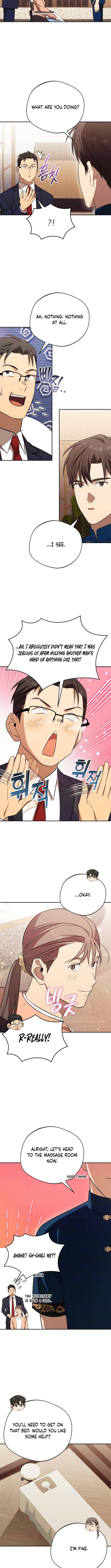 The Heavenly Demon Will Give You a Massage Chapter 69 - Page 2