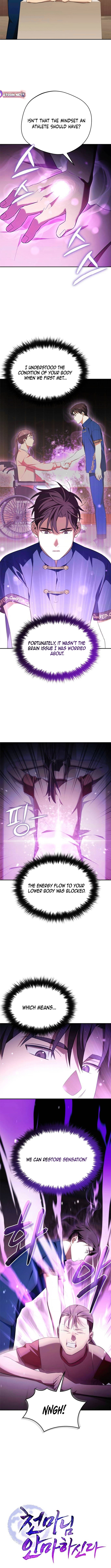The Heavenly Demon Will Give You a Massage Chapter 69 - Page 6