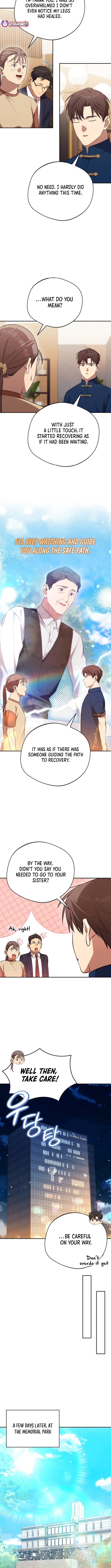 The Heavenly Demon Will Give You a Massage Chapter 70 - Page 7