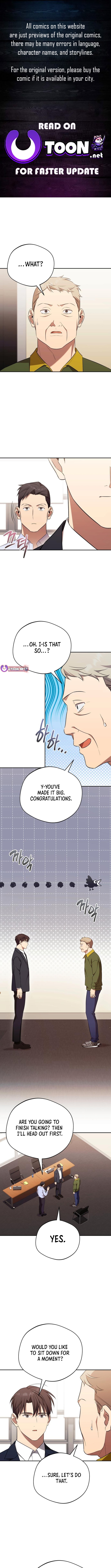 The Heavenly Demon Will Give You a Massage Chapter 73 - Page 1