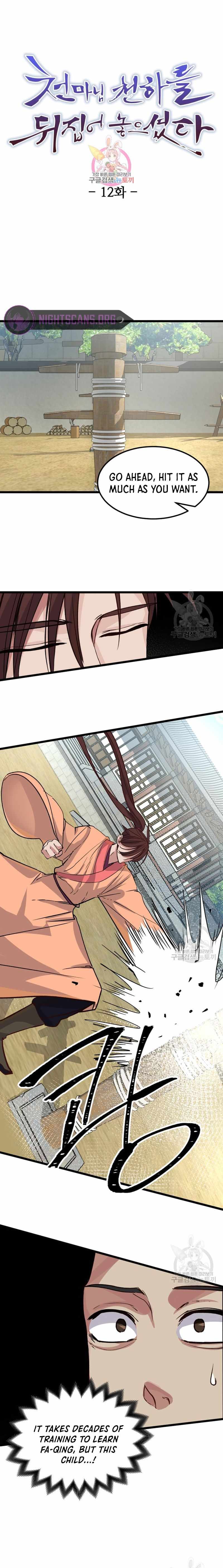 The Heavenly Demon Will Turn the World Upside Down Chapter 12 - Page 0