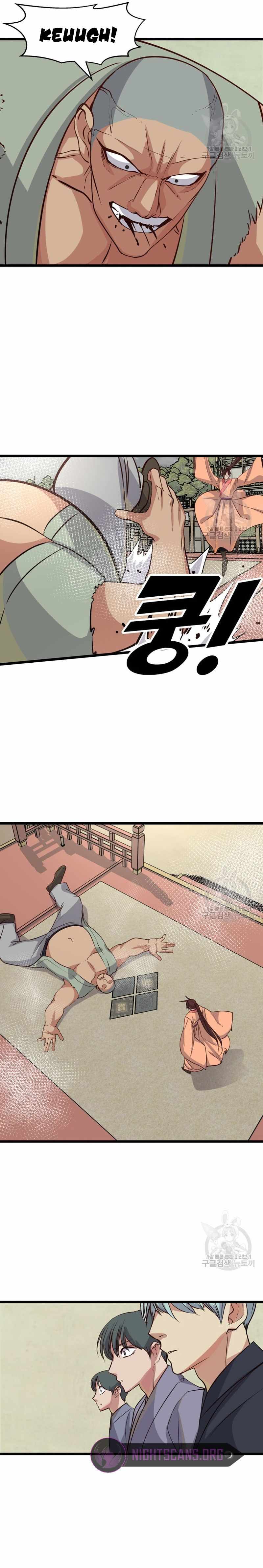 The Heavenly Demon Will Turn the World Upside Down Chapter 12 - Page 14