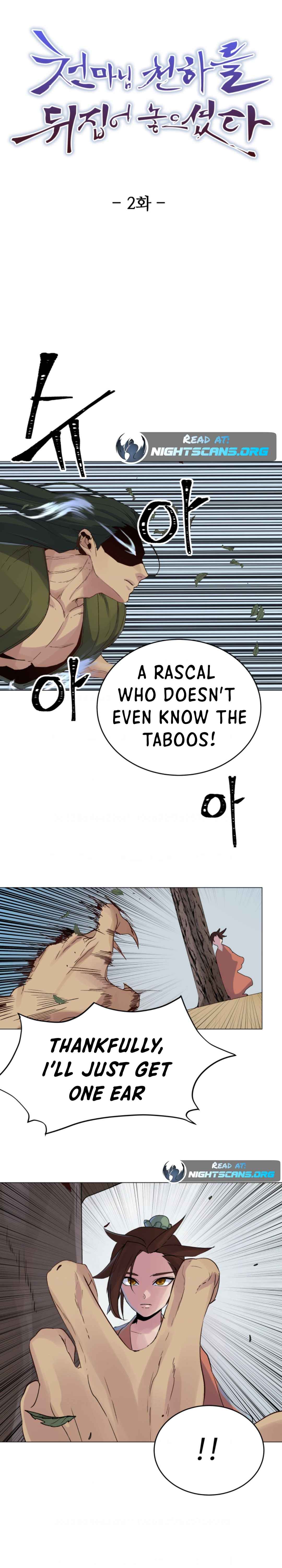The Heavenly Demon Will Turn the World Upside Down Chapter 2 - Page 0