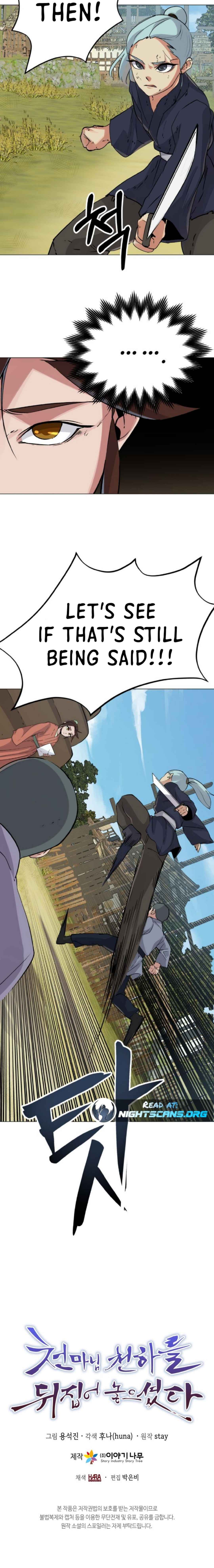 The Heavenly Demon Will Turn the World Upside Down Chapter 2 - Page 17