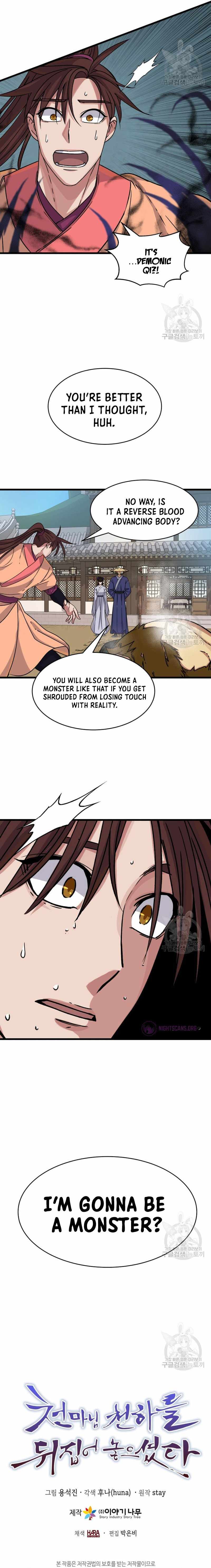 The Heavenly Demon Will Turn the World Upside Down Chapter 22 - Page 16