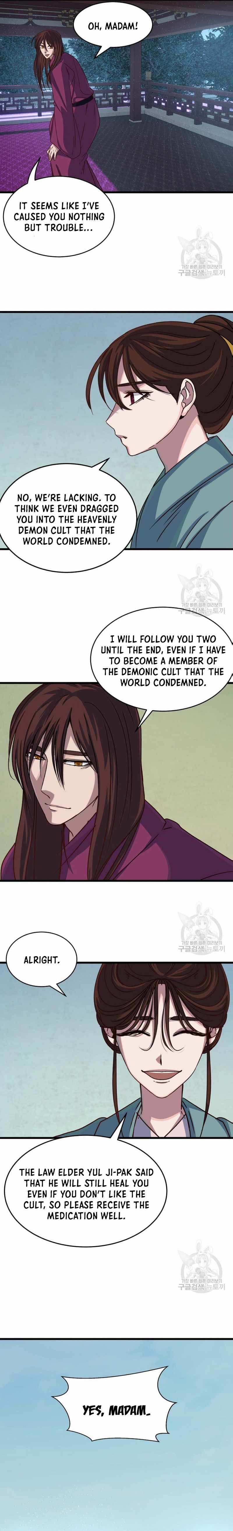 The Heavenly Demon Will Turn the World Upside Down Chapter 22 - Page 5