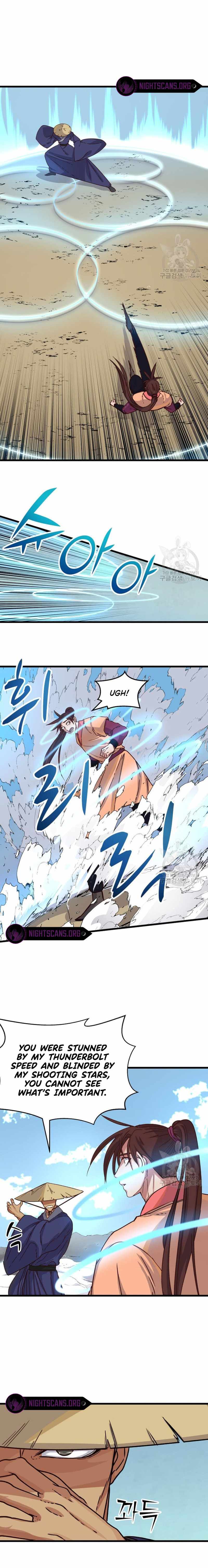 The Heavenly Demon Will Turn the World Upside Down Chapter 23 - Page 6
